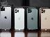 PoulaTo: Sell IPhone 14,13, Galaxy S23,S22, PS5 Game Telegram +1 (334) 715-0470